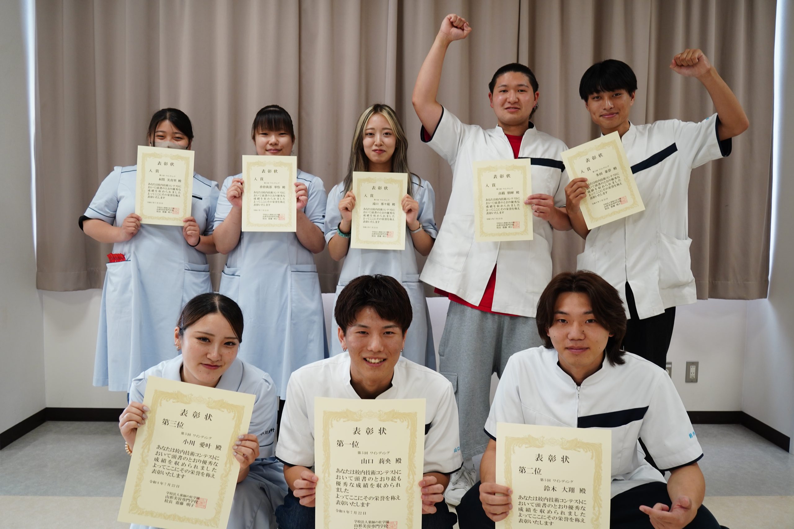 ２学年　第５回校内技術コンテスト　結果報告