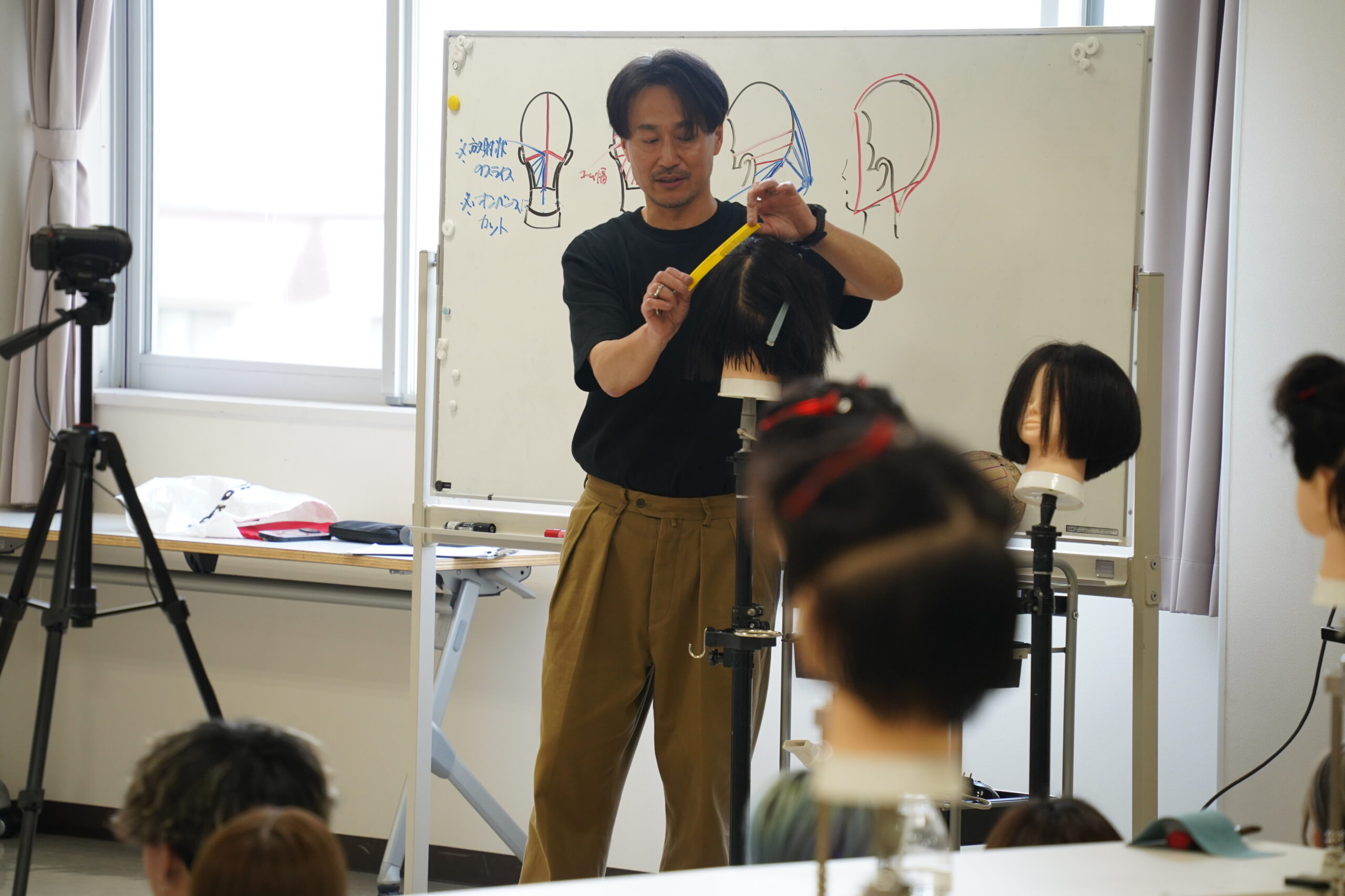 プロから学ぶ美容の技術。